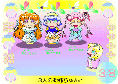 ���������ςO�b�O�R